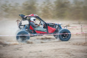 Buggy - Huren.nl - 2